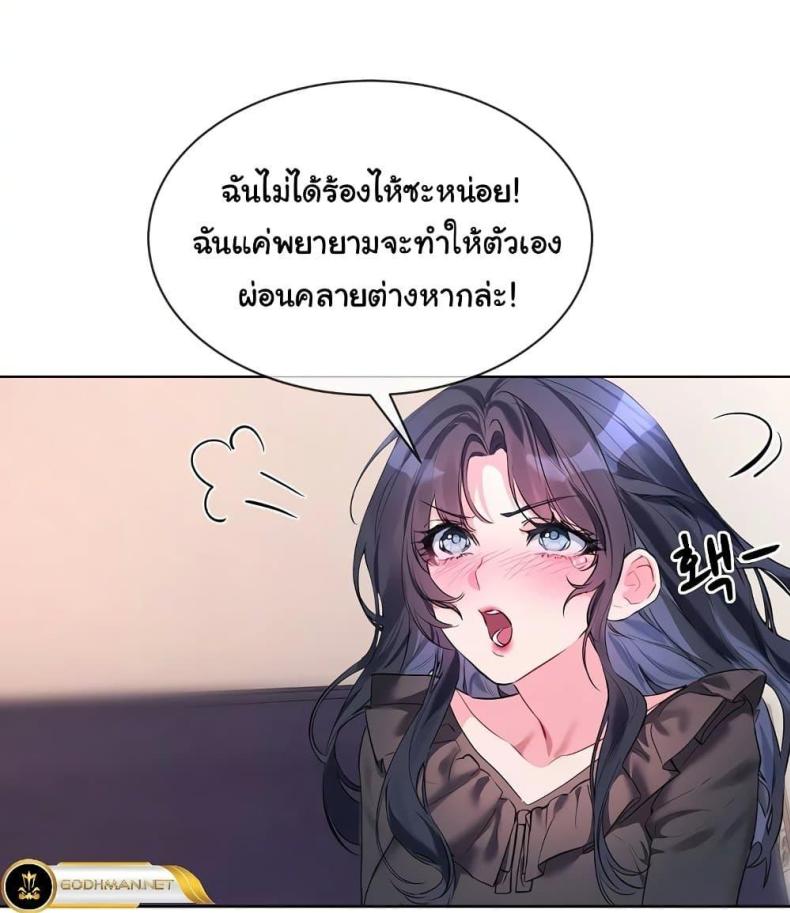 page-58