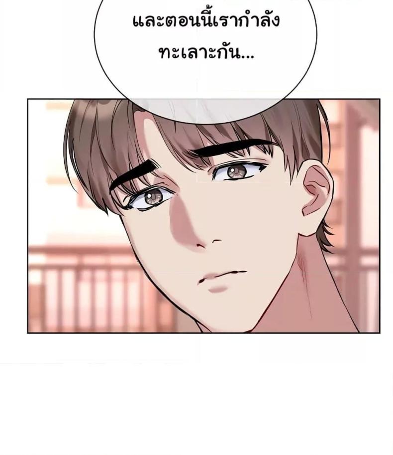 page-32