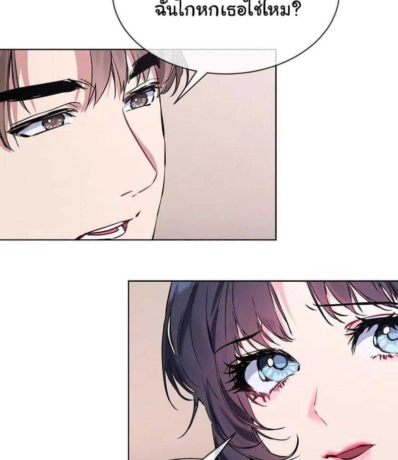 page-45