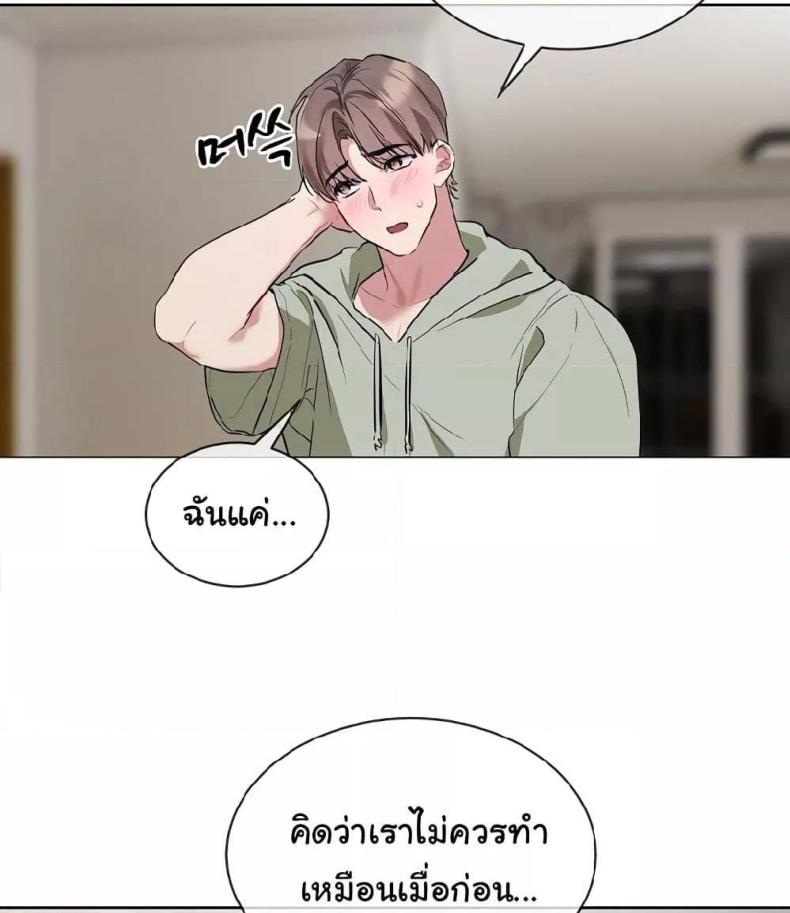 page-82