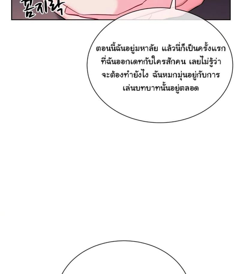 page-31