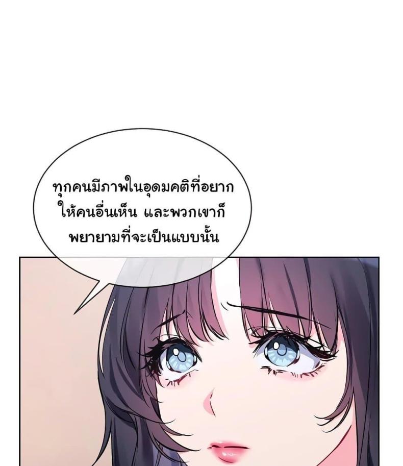 page-43