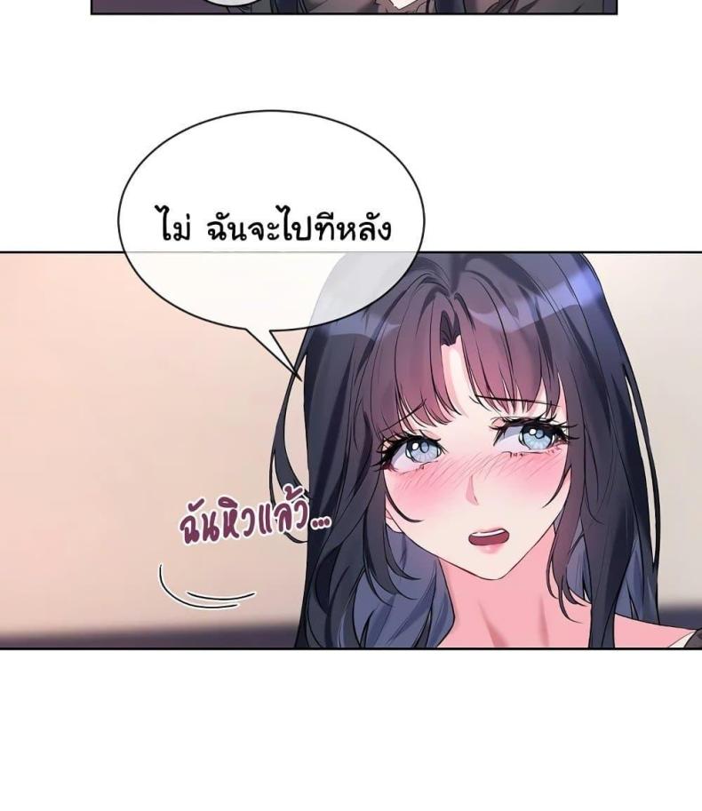 page-60