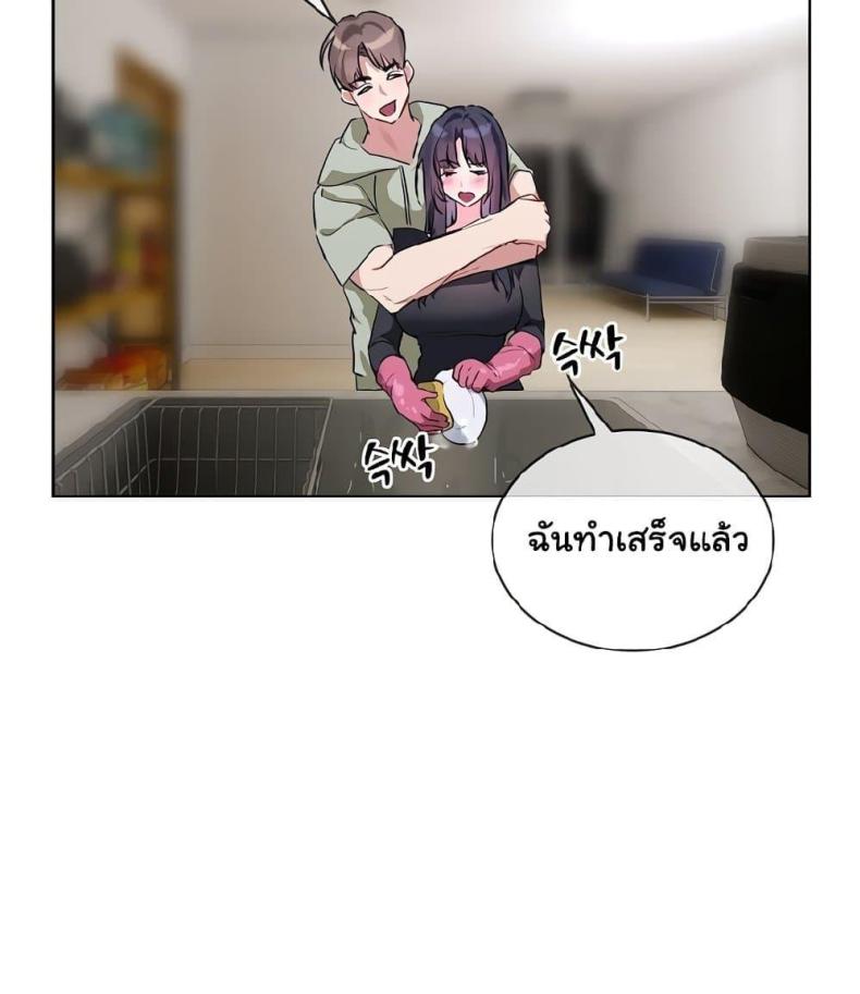 page-69