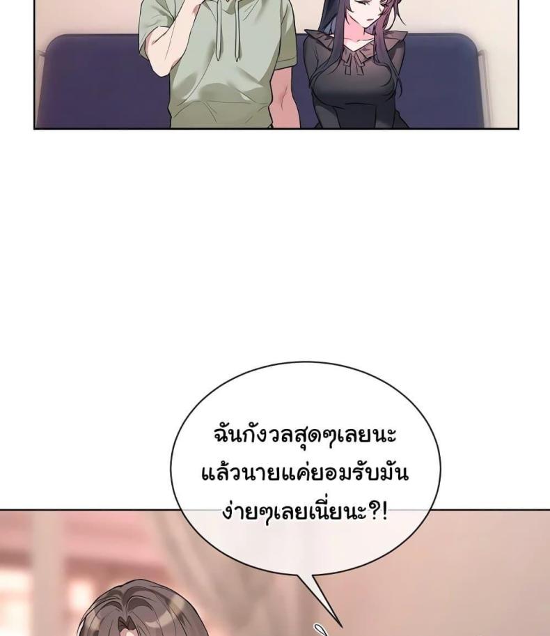 page-56
