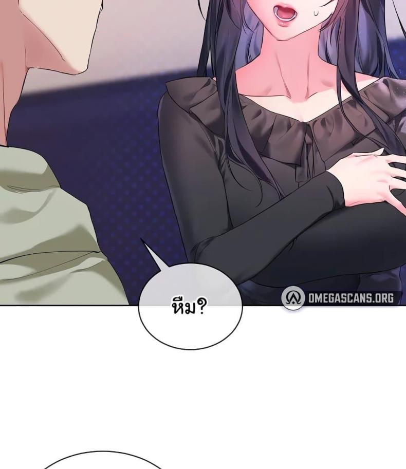 page-26