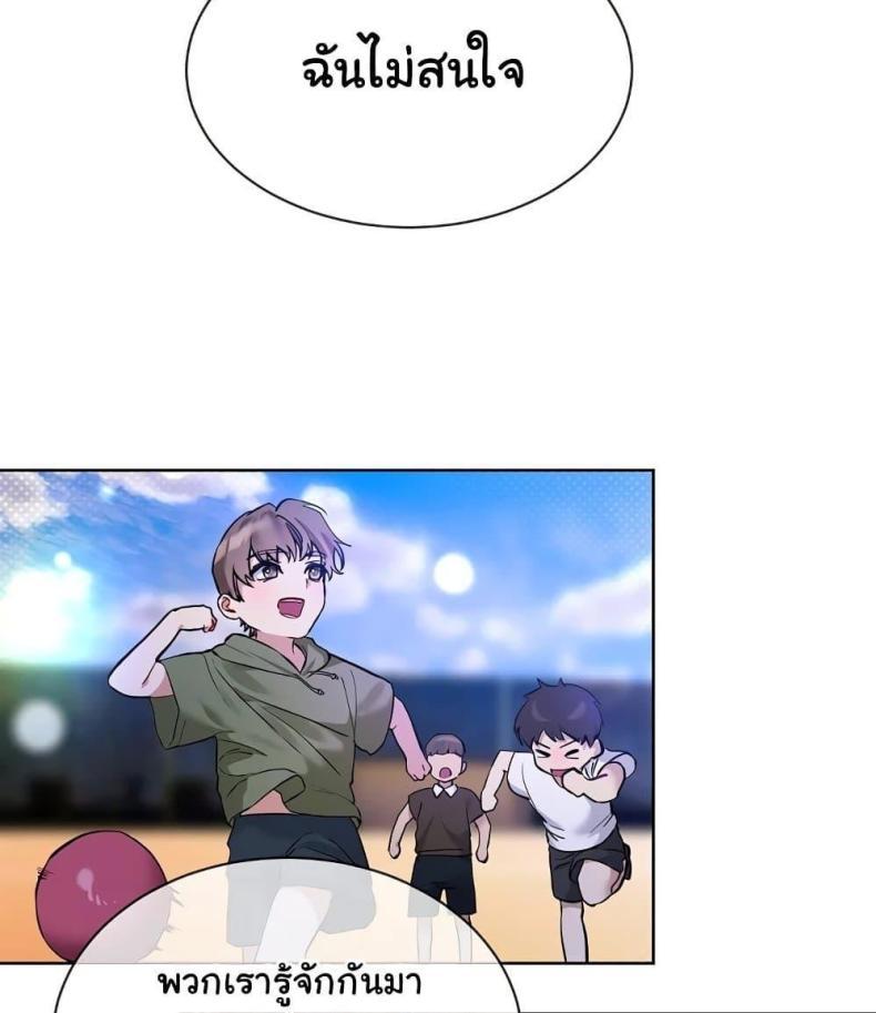 page-47