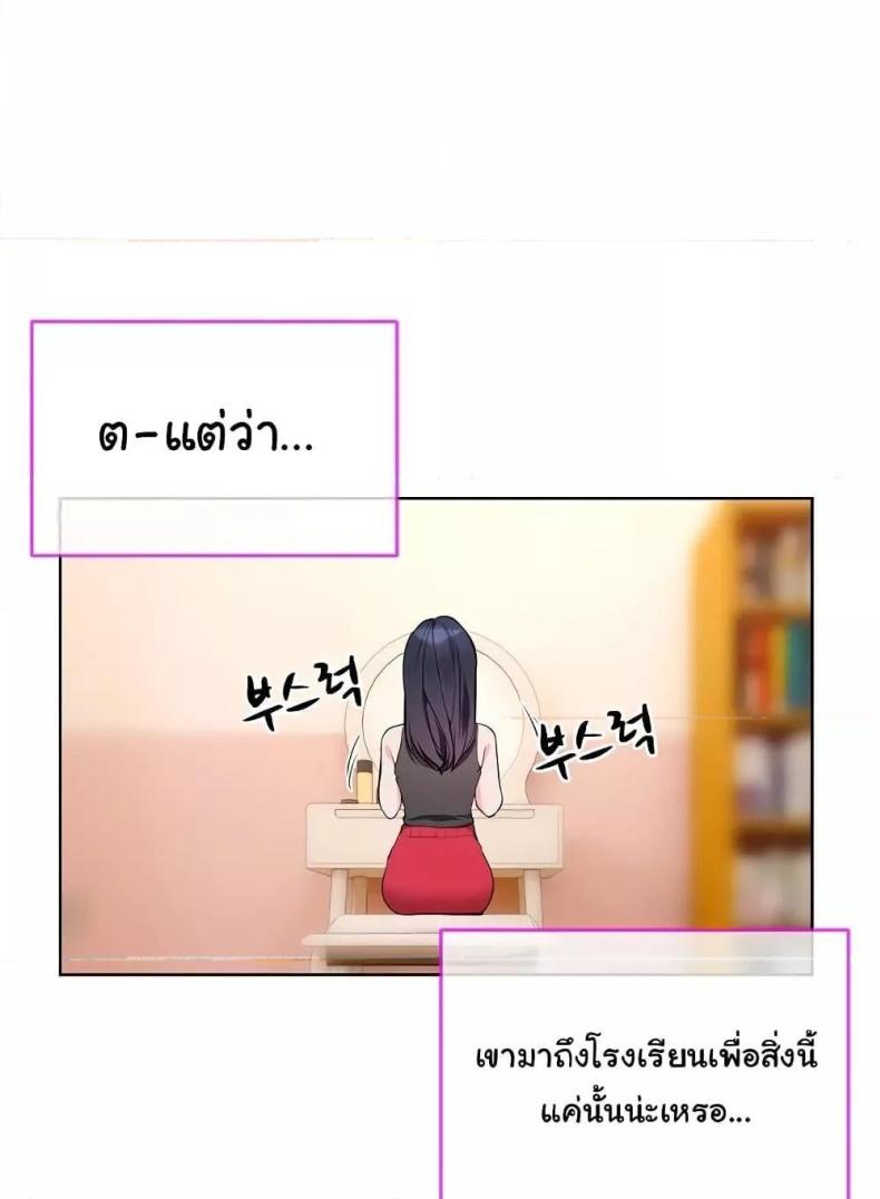 page-40
