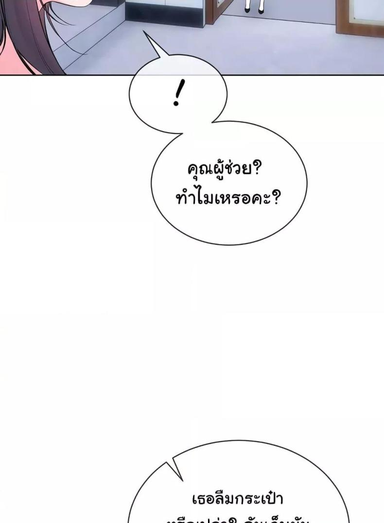 page-28