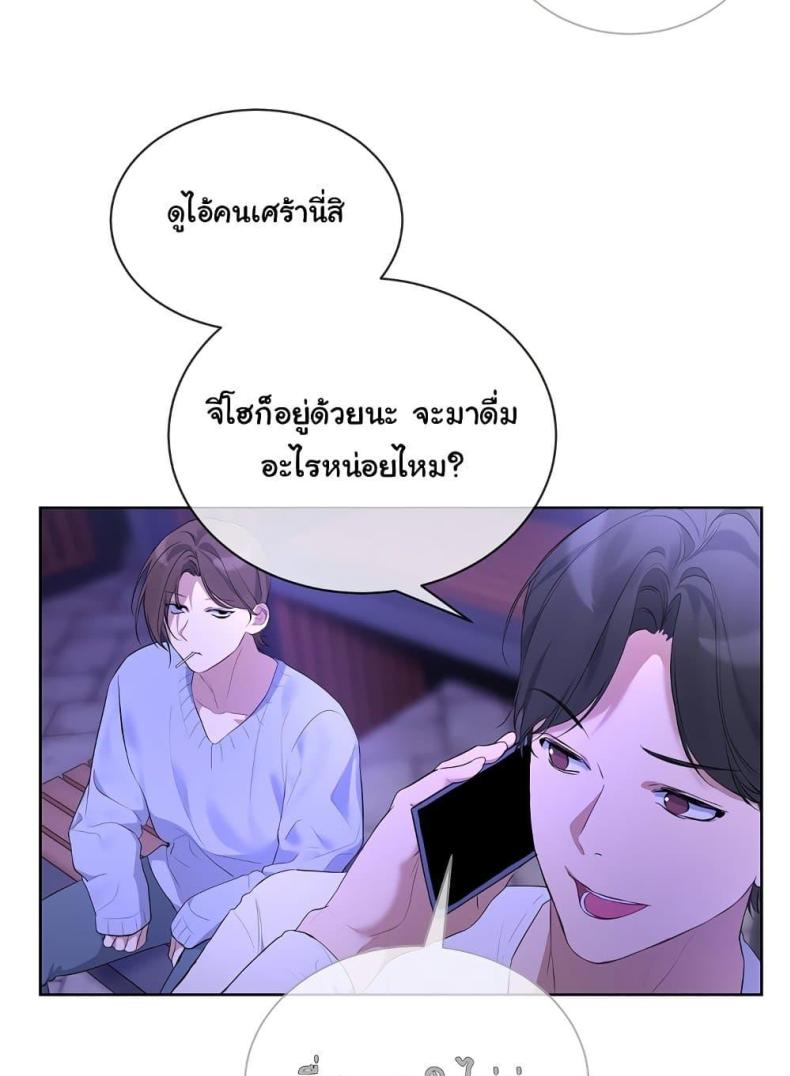 page-62