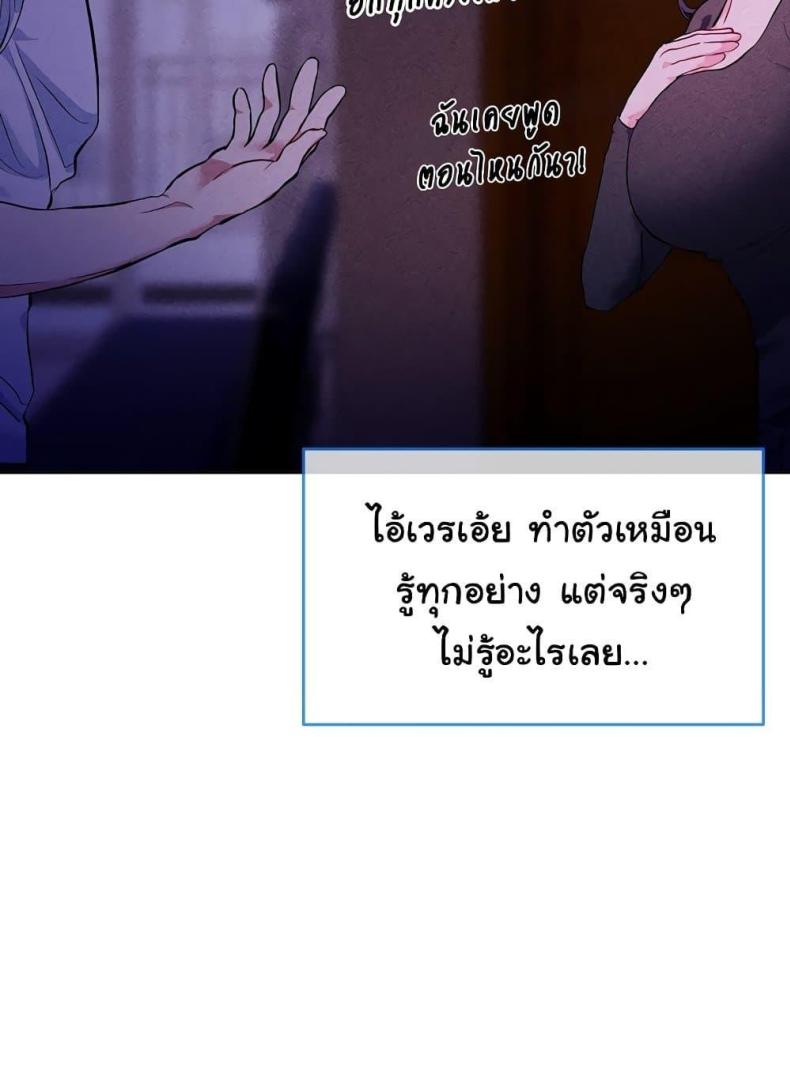 page-51