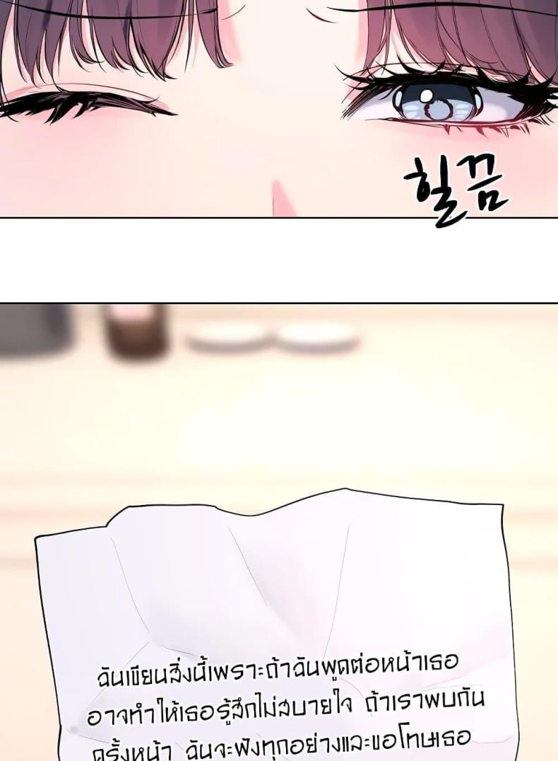page-42