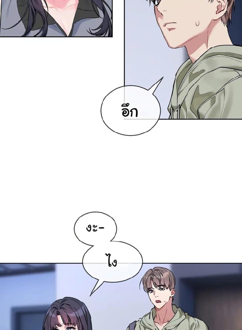 page-76