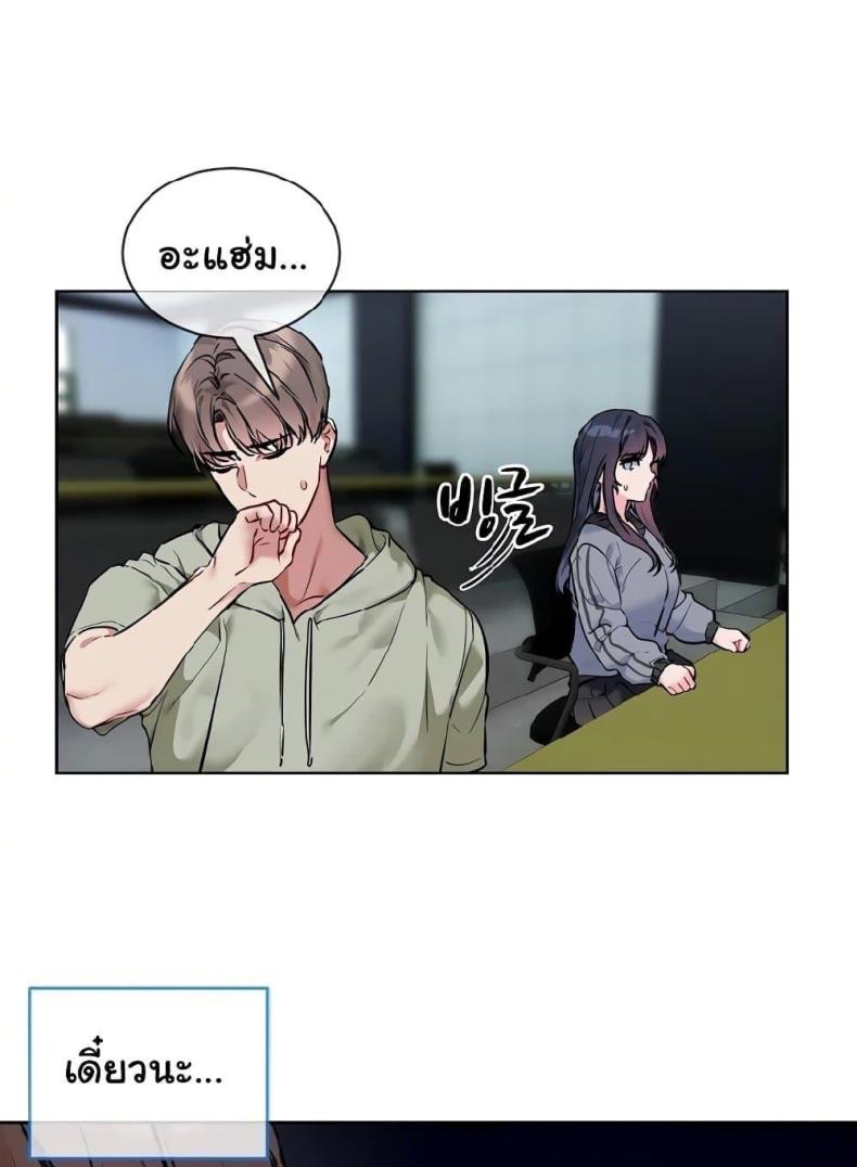 page-83