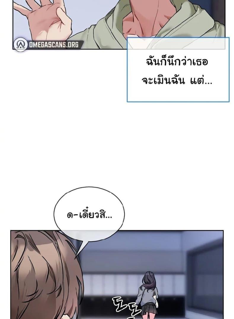 page-78