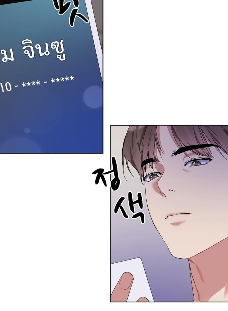 page-57