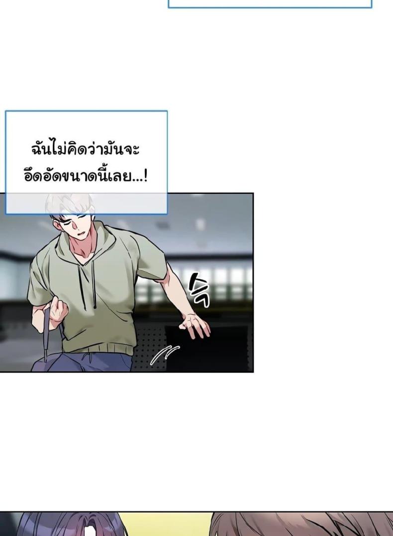 page-81