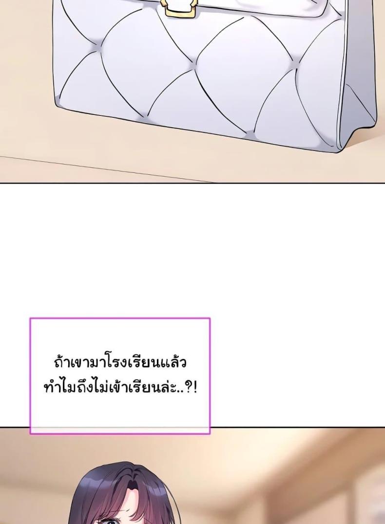 page-33