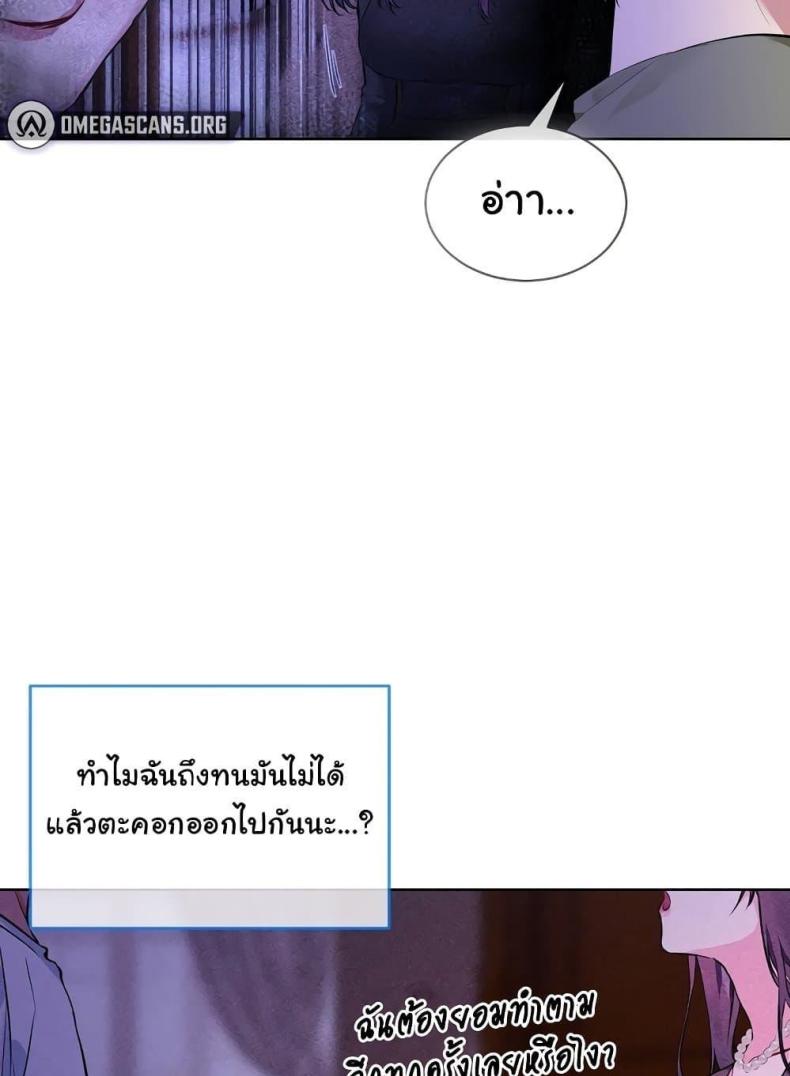 page-50