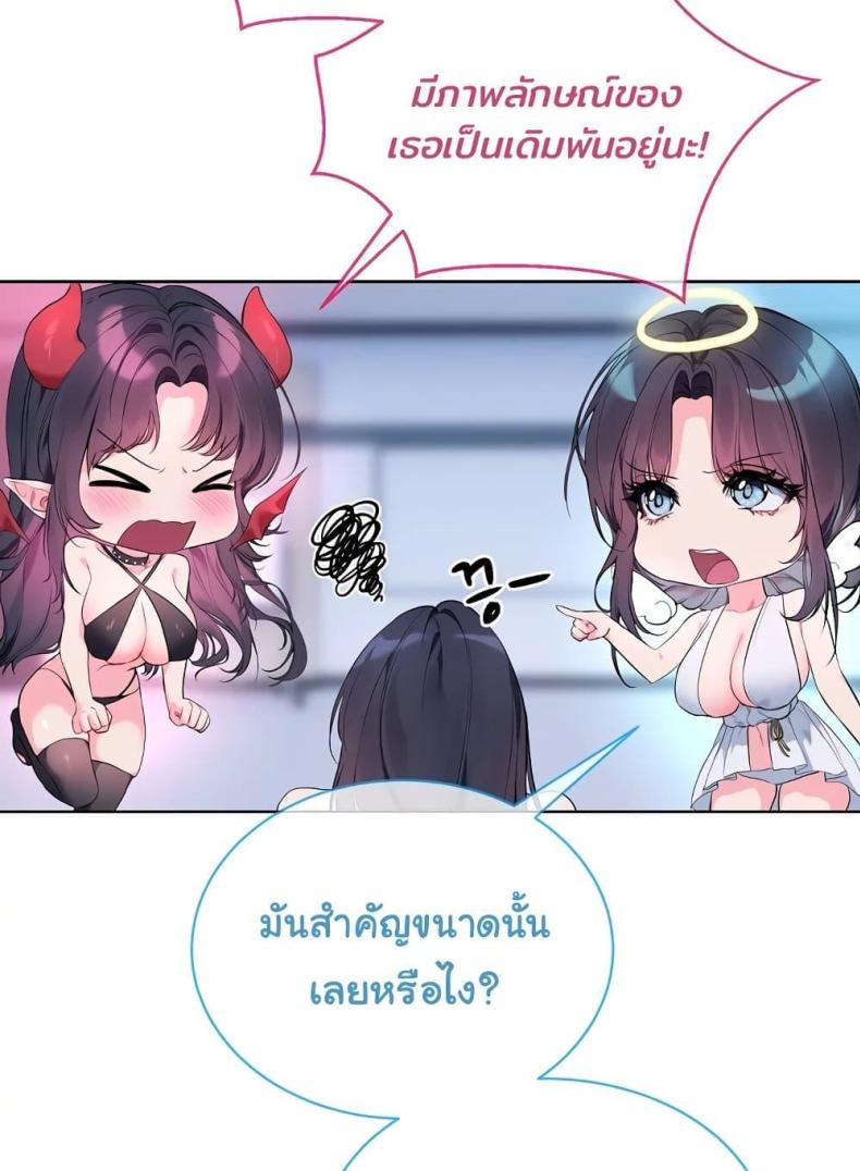 page-19