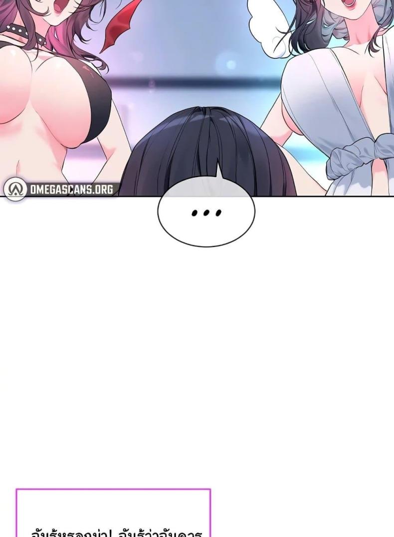 page-22