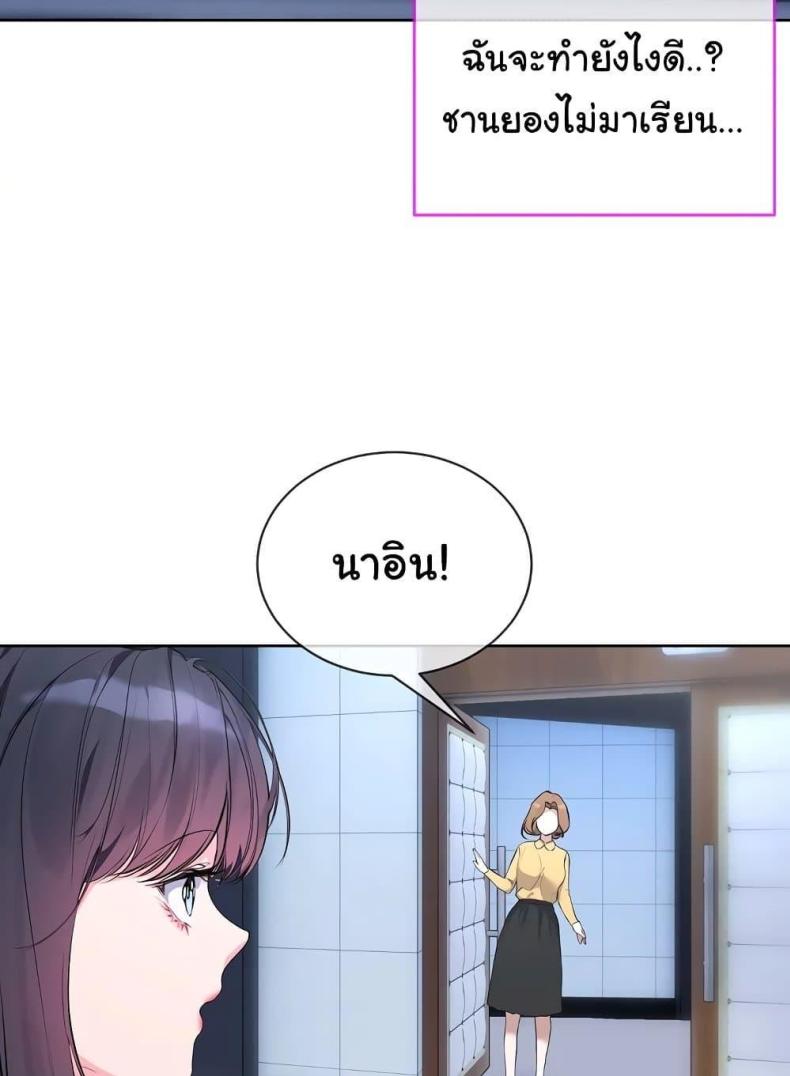 page-27