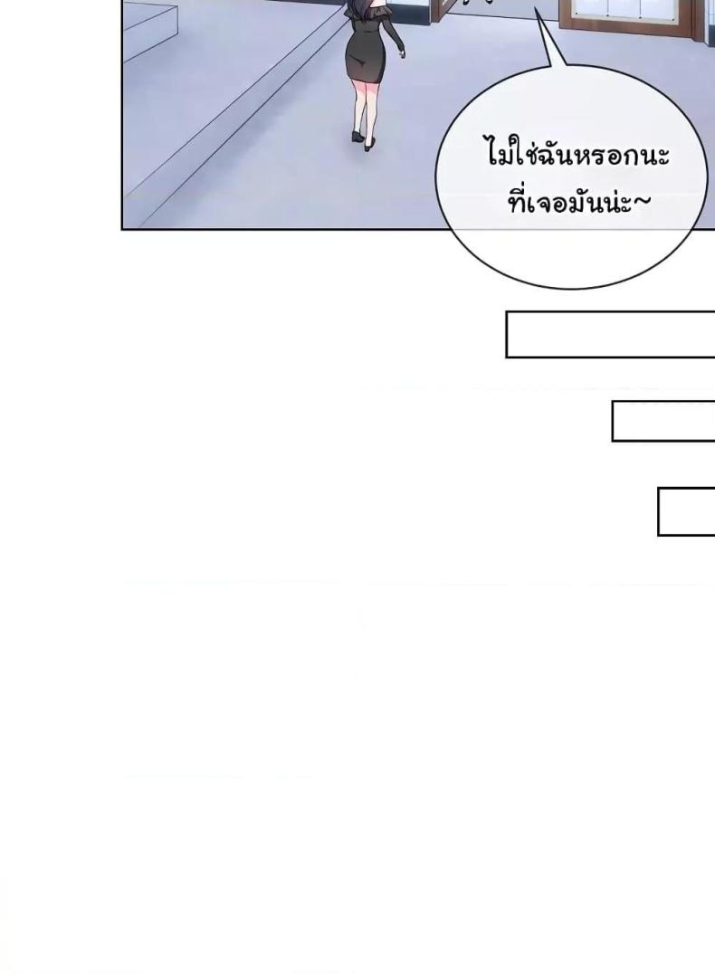 page-30