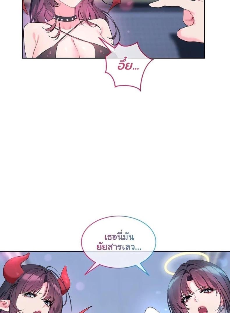page-21