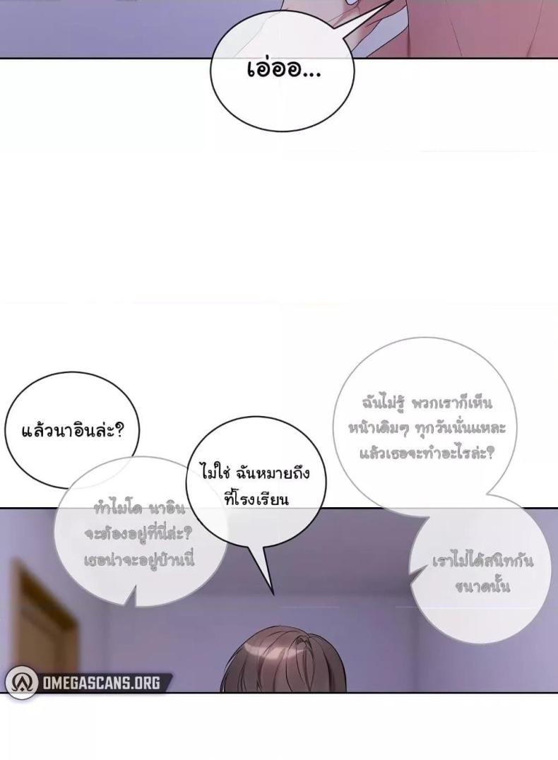 page-64