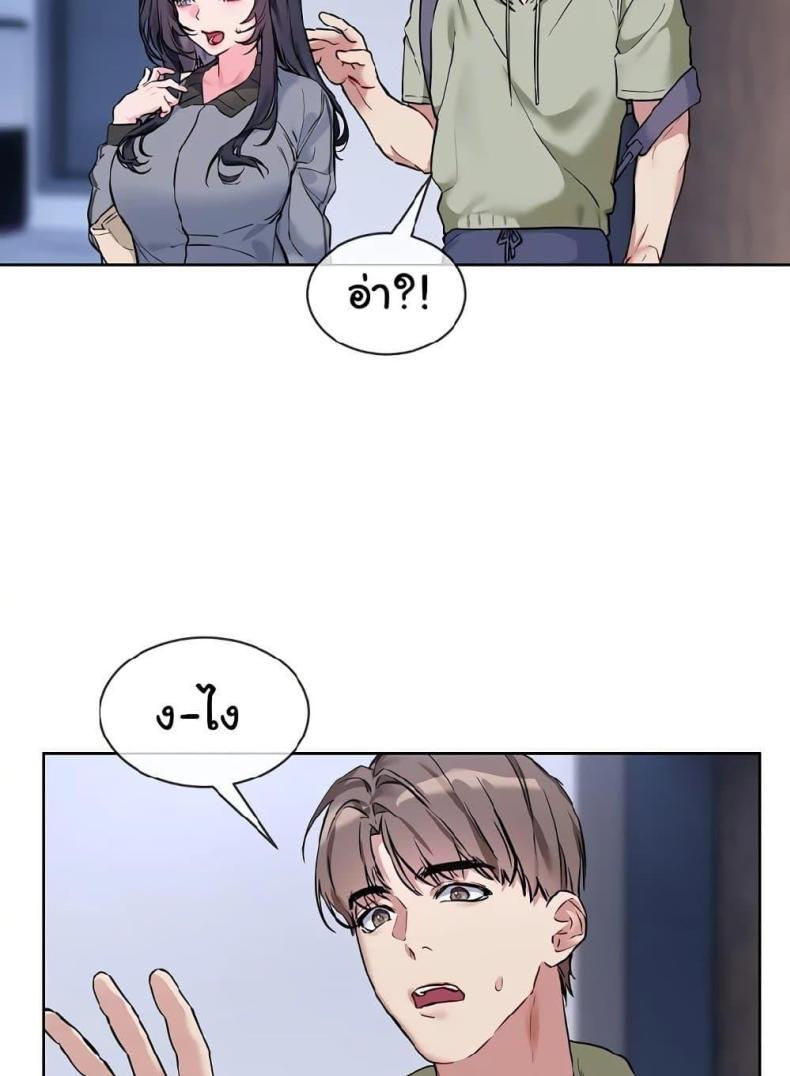 page-77