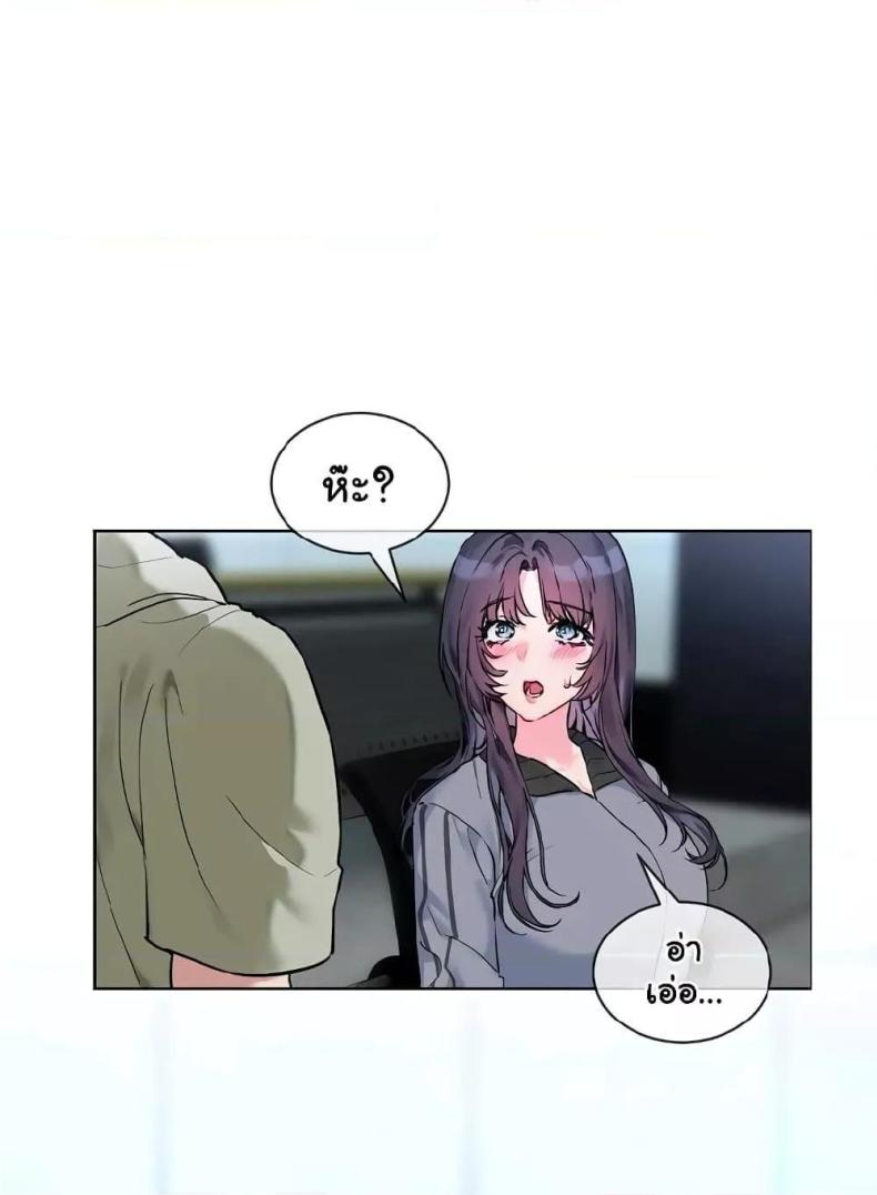 page-87