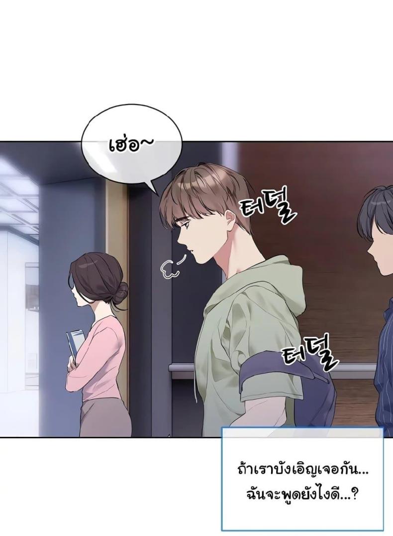 page-72