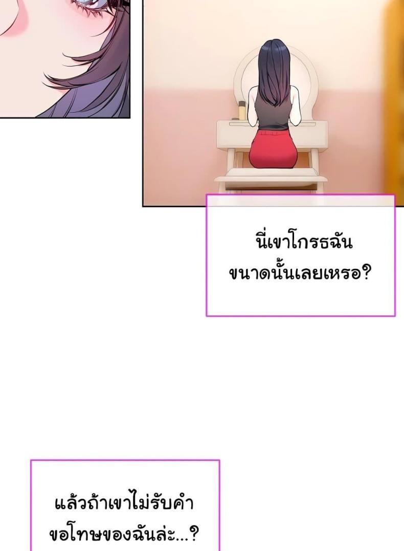 page-35