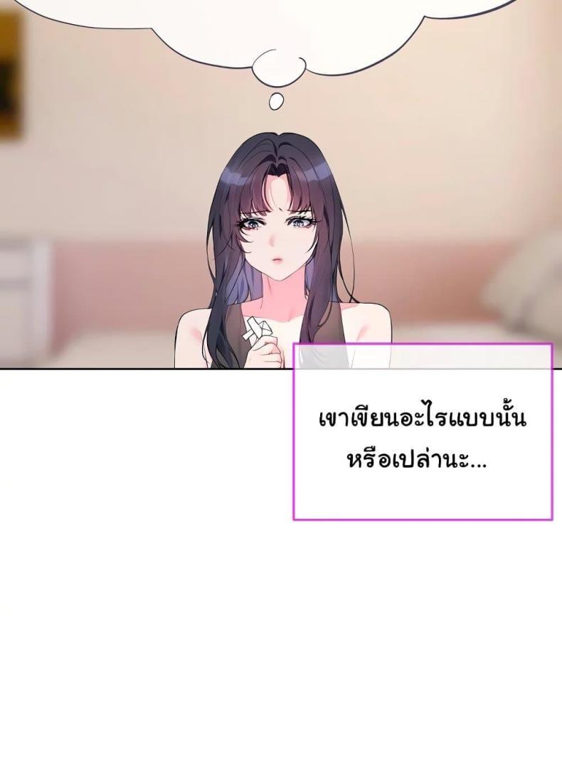 page-39