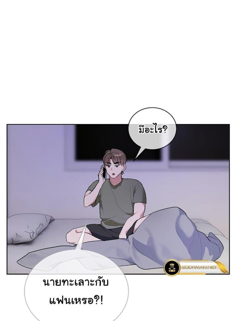 page-58