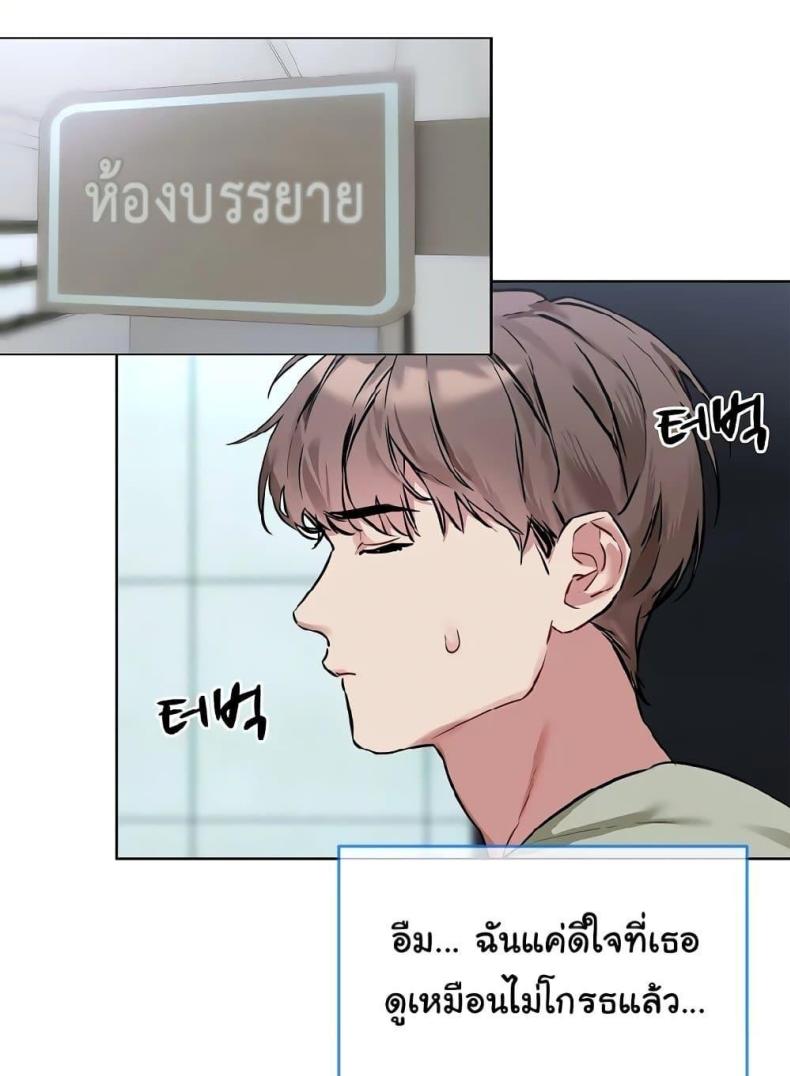 page-80