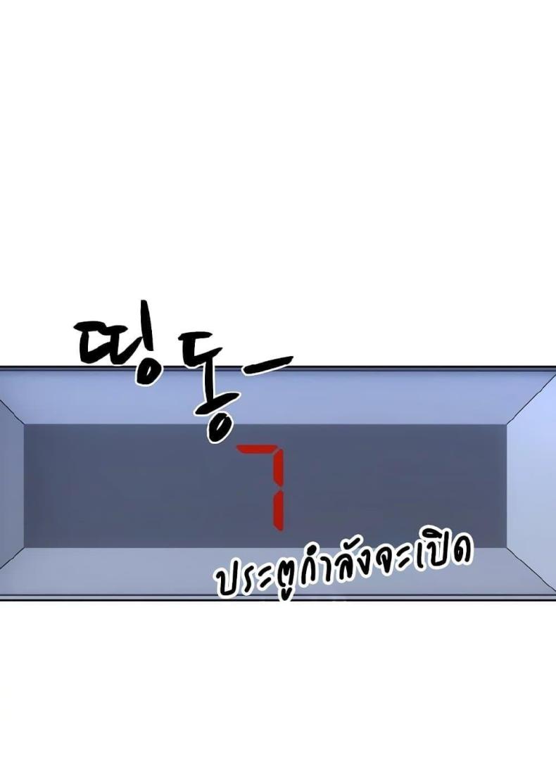 page-71
