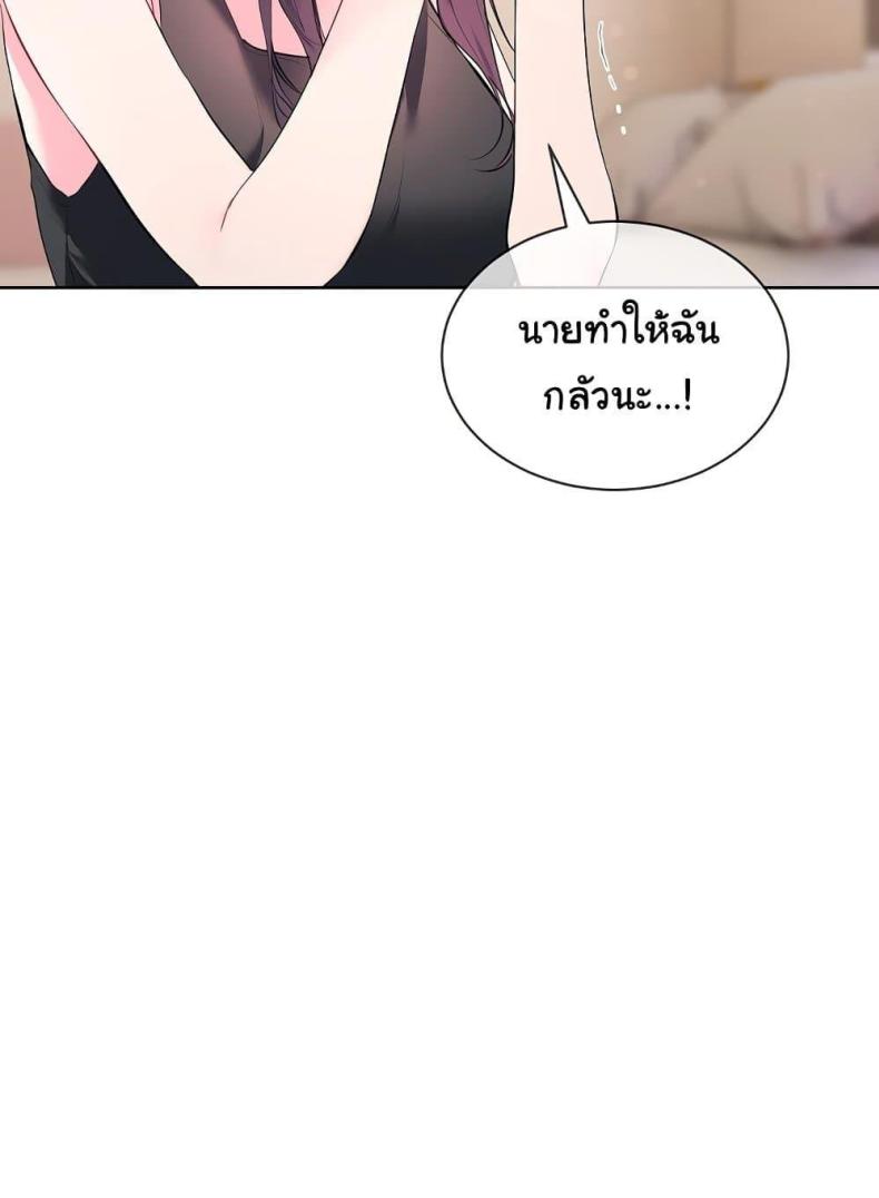 page-45
