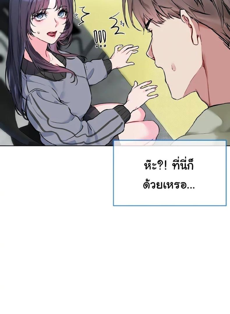 page-82
