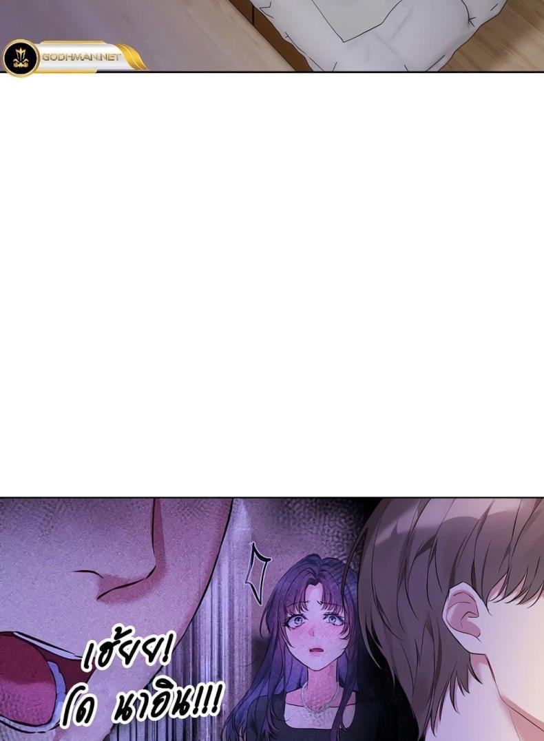 page-49
