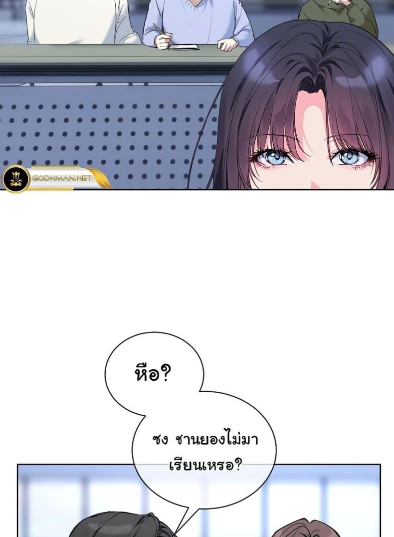 page-3