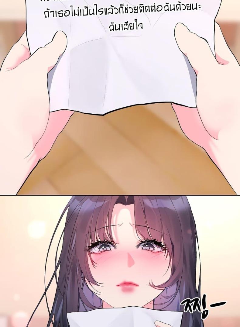 page-43