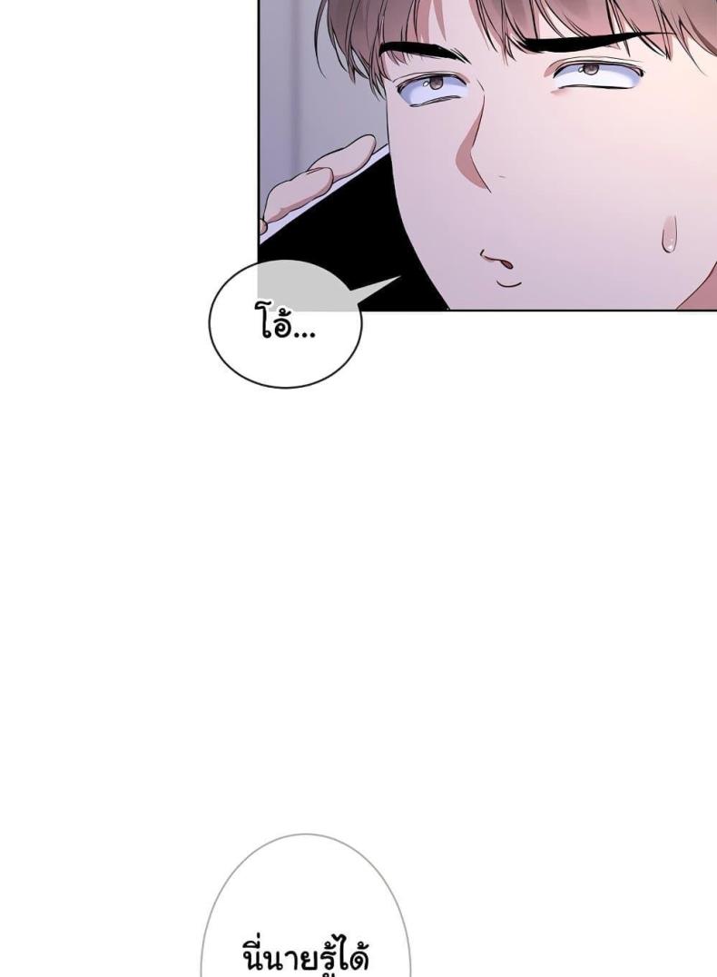 page-60