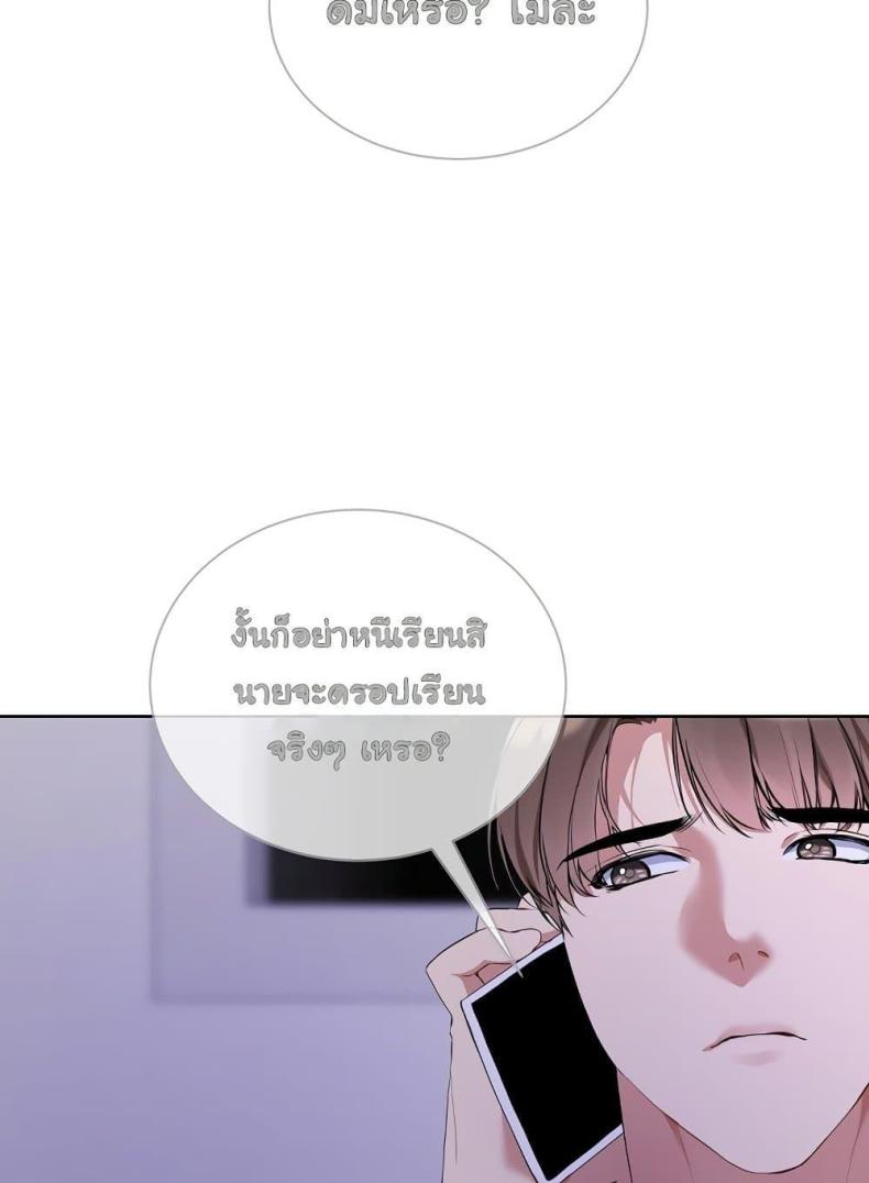 page-63