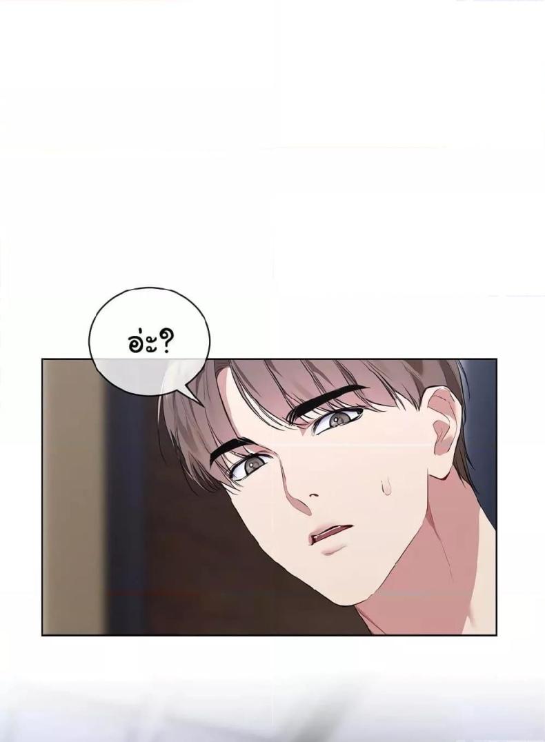 page-73