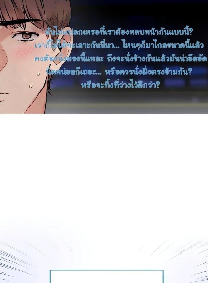 page-84