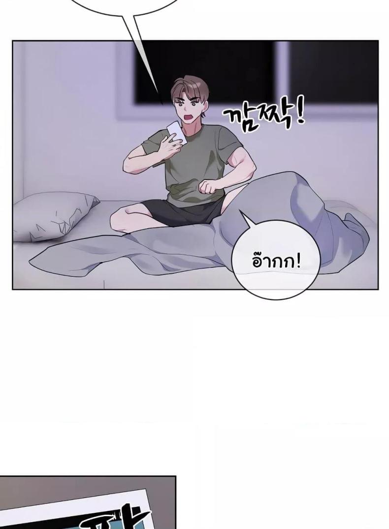page-56