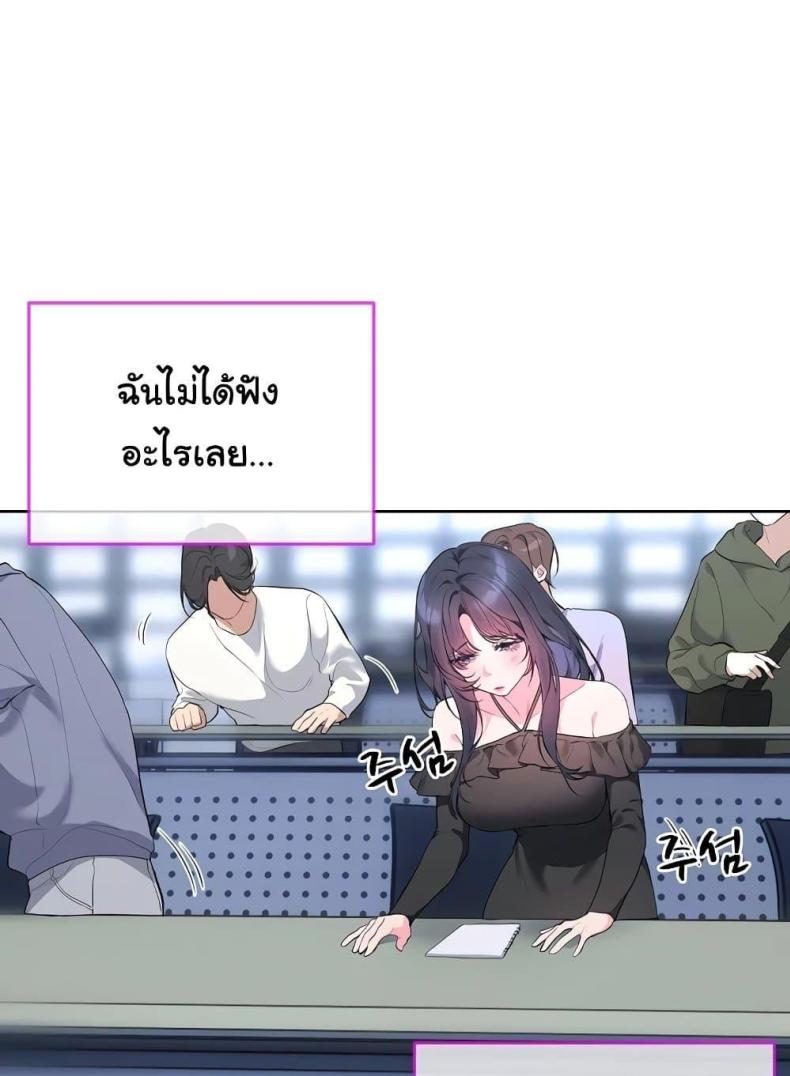 page-26