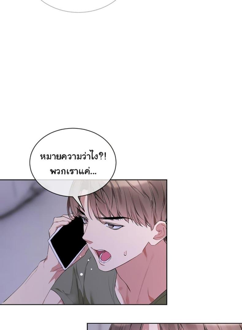 page-59