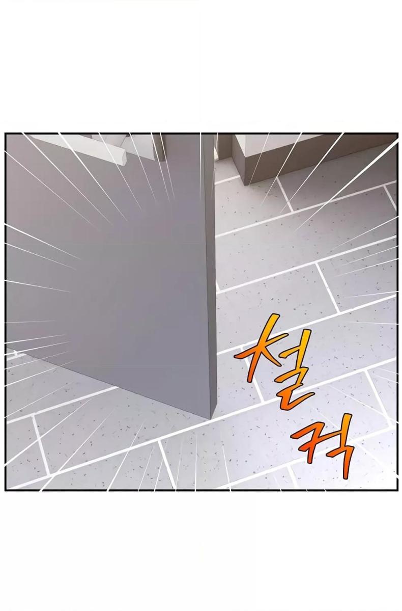 page-88